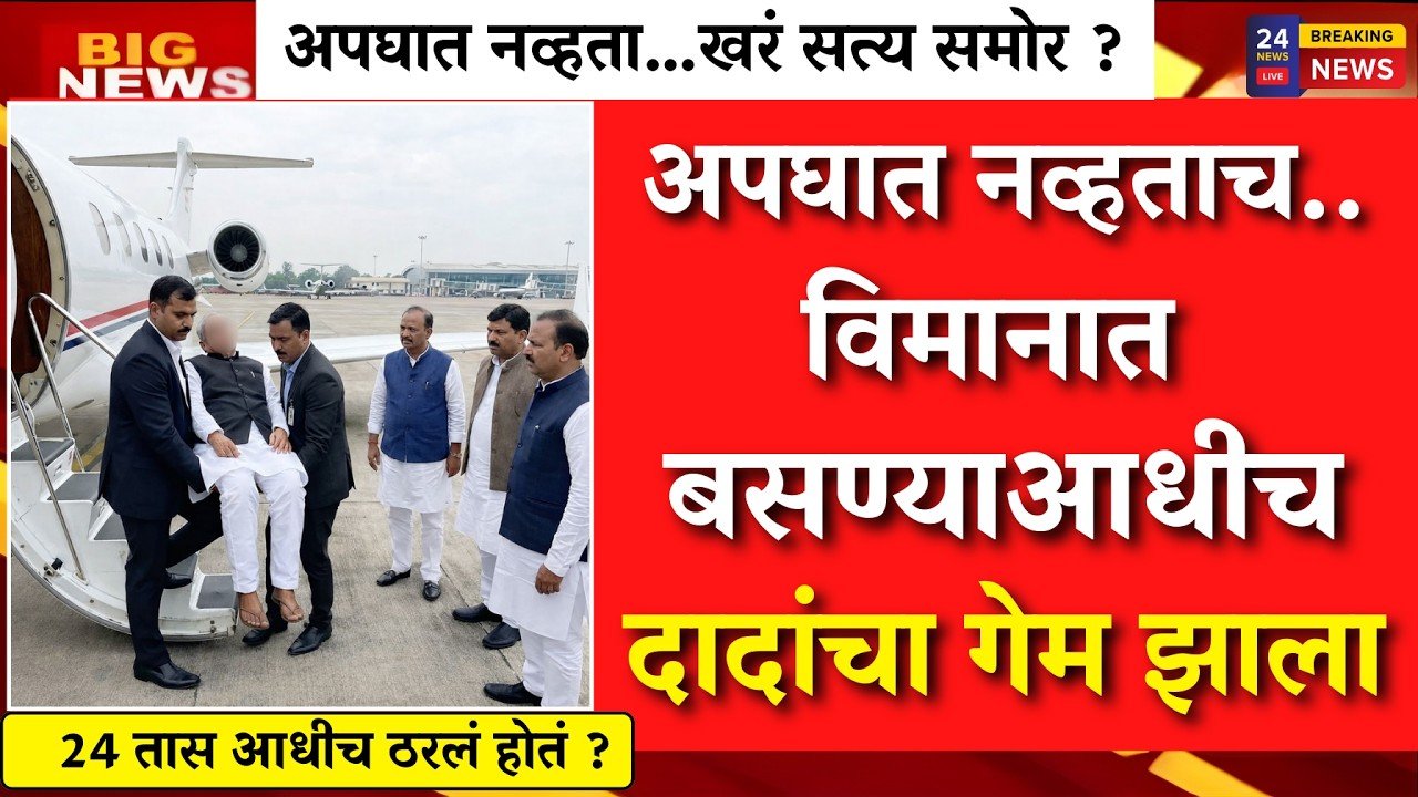 ​लाडकी बहीण योजना: ई-केवायसी केलेल्या महिलांची नवीन यादी जाहीर; नाव नसेल तर ३१ मार्चपर्यंत करा 'हे' काम Ladki Bahin E-KYC