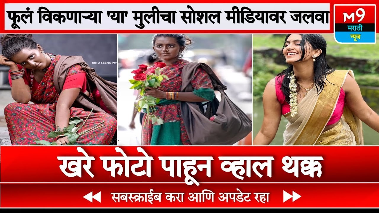 पोस्ट ऑफिस: ₹३ लाखांच्या गुंतवणुकीवर मिळणार ₹१.१४ लाखांचे व्याज; पहा नवीन व्याजदर Post Office New Scheme 2026